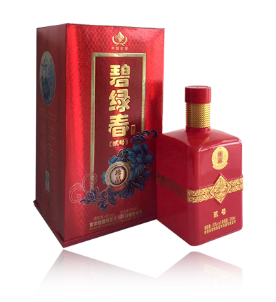 珍品貳號(hào)